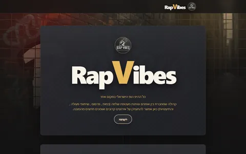 RAPVIBES IL live site